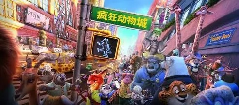 北京梦影星驰联合爱奇艺，打造中国动画大片《动物特工局》