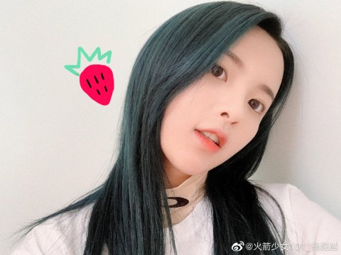 杨超越做美妆博主吧 顺便