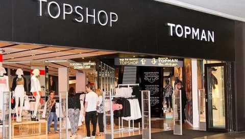 Topshop母公司或将拆分集团