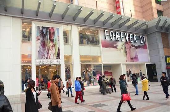 Forever 21 在北京王府井步行街的店铺